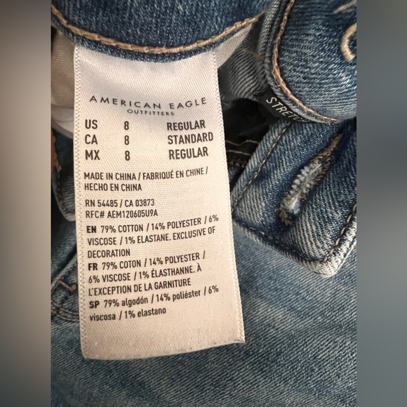 American Eagle Outfitters Super Hi Rise Flare Stretch Distressed Shorts Size 8 - Picture 5 of 7